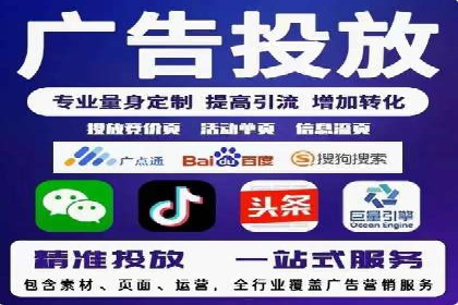 信息流营销的崛起与案例分析