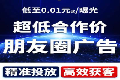 百度推广排名实战：一家小企业的逆袭之路