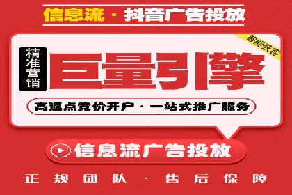 案例分享：SEM代运营推广公司助力企业实现业绩增长