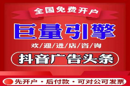 知乎信息流广告投放案例：打造品牌知名度